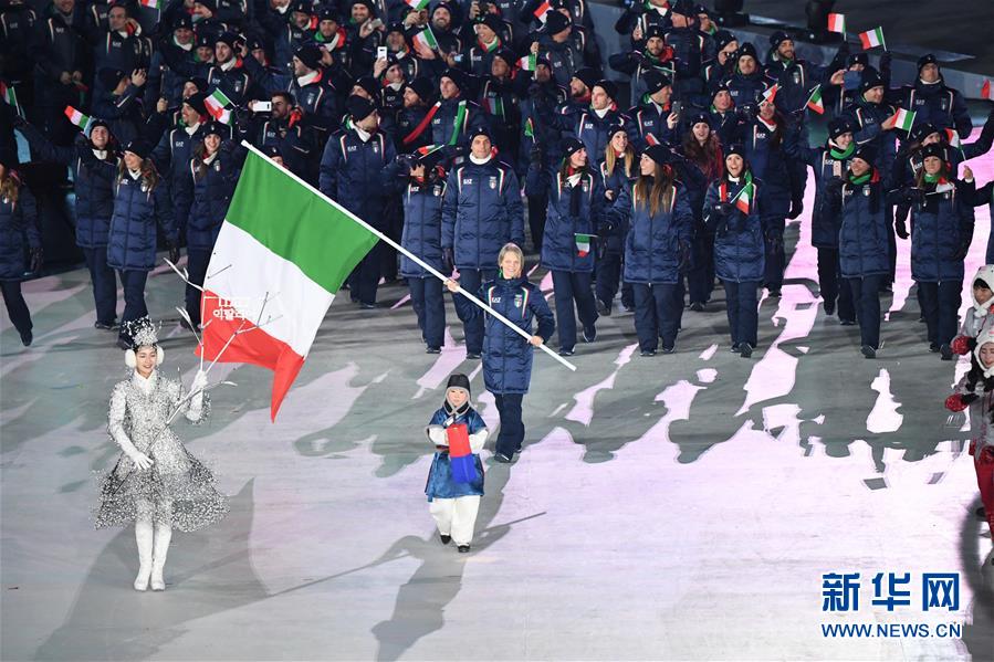 （冬奥会）（198）平昌冬奥会举行开幕式
