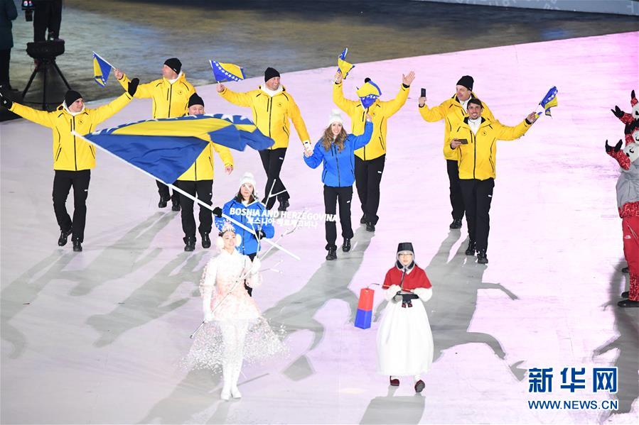 （冬奥会）（222）平昌冬奥会举行开幕式