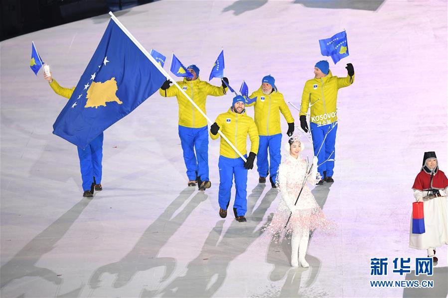 （冬奥会）（197）平昌冬奥会举行开幕式