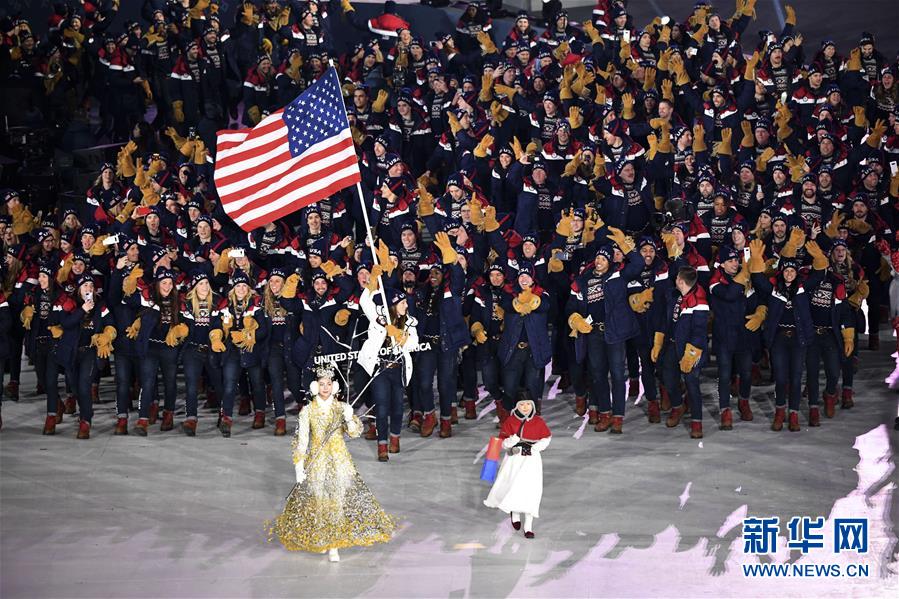 （冬奥会）（109）平昌冬奥会举行开幕式