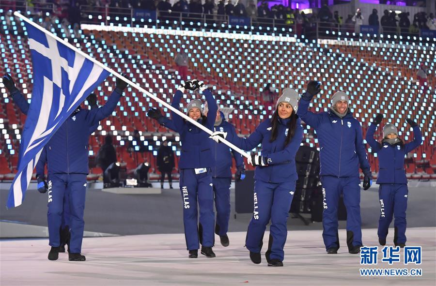 （冬奥会）（56）平昌冬奥会举行开幕式