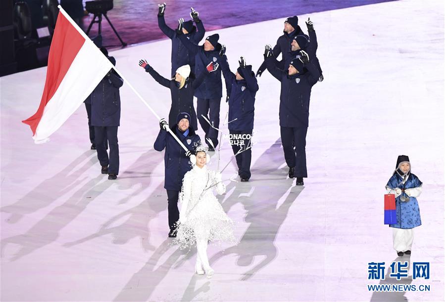 （冬奥会）（53）平昌冬奥会举行开幕式