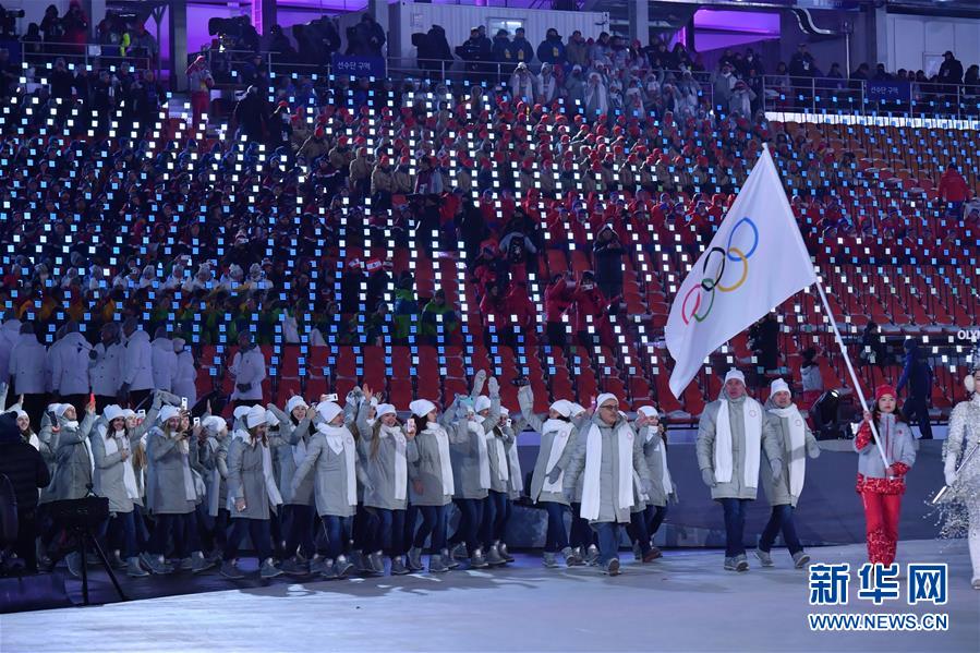 （冬奥会）（64）平昌冬奥会举行开幕式