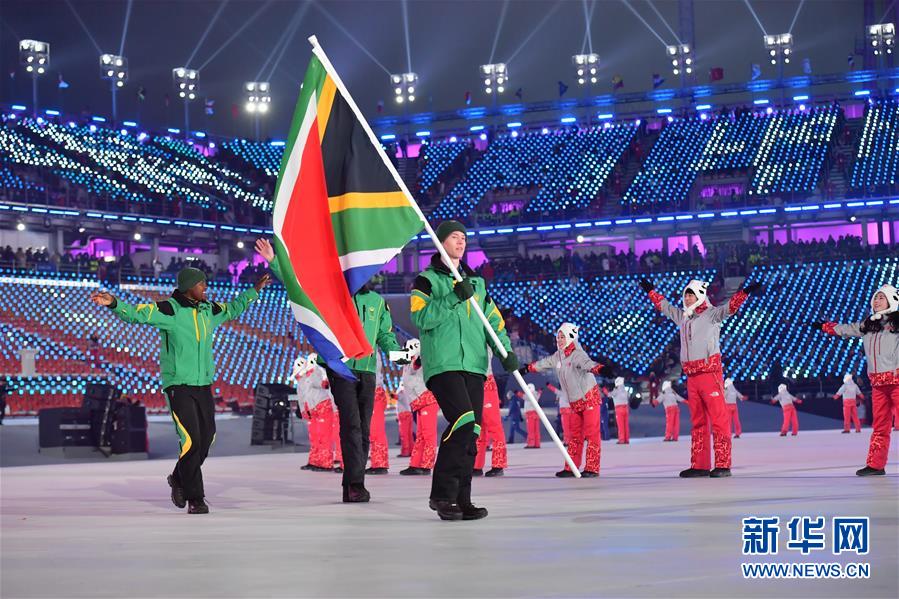  （冬奥会）（37）平昌冬奥会举行开幕式