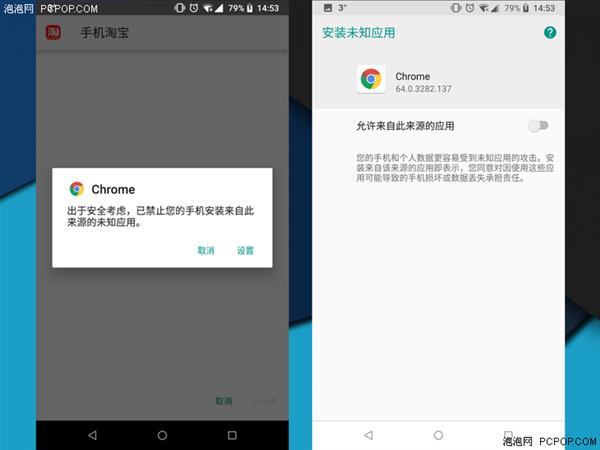 原生安卓有哪些地方需要改进?安卓9.0愿望清单