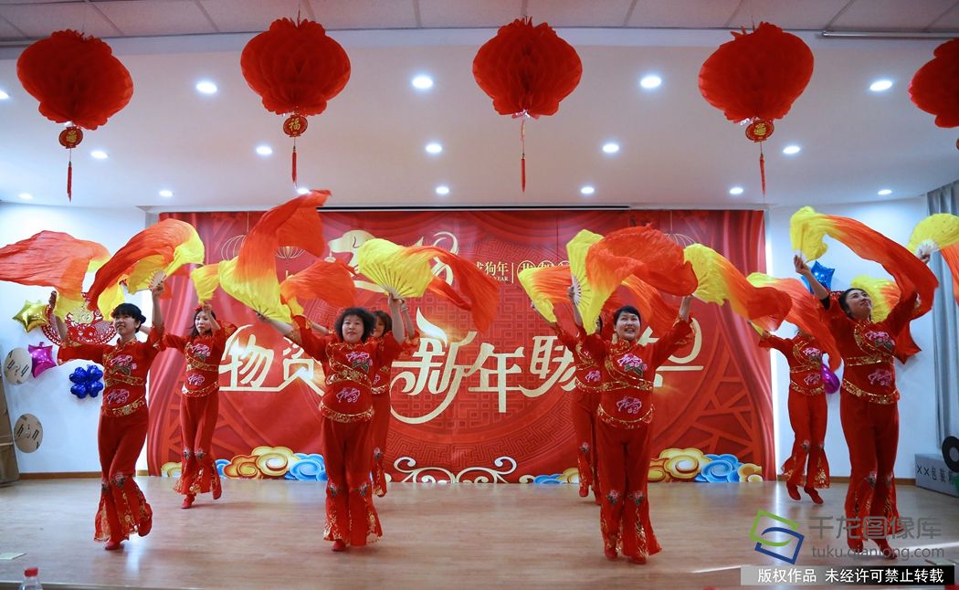 航天科工三院物资部举办2018年春节联欢会