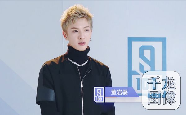 《偶像练习生》董岩磊泪洒现场 私下练舞视频曝光-千龙网·中国首都网