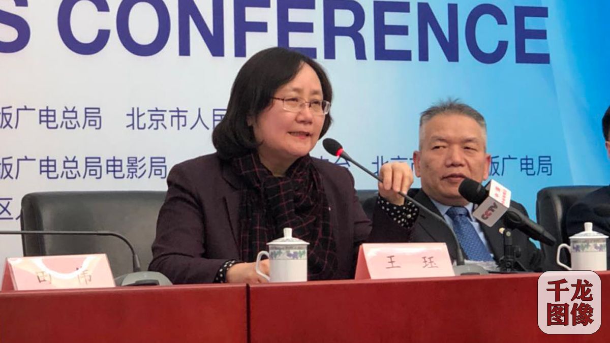 北京电视台总编辑、组委会常务副秘书长王珏讲话