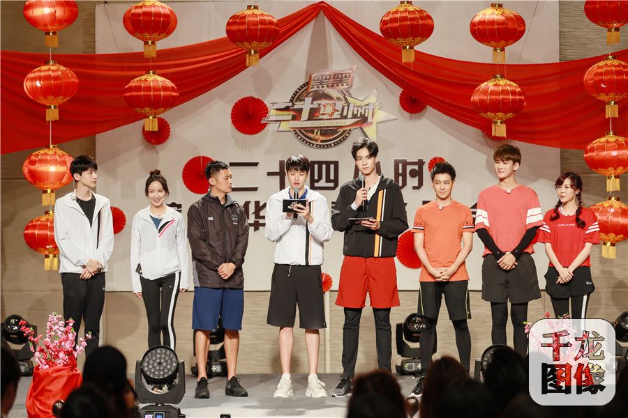 《二十四小时》林志颖胡一天熊梓淇变身TFBO