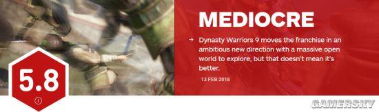 《真三国无双8》IGN 5.8 非所有游戏都适合开放世界