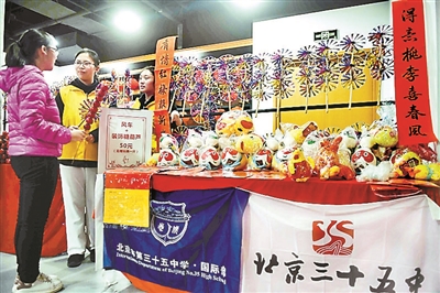 收入证明_练摊收入(2)