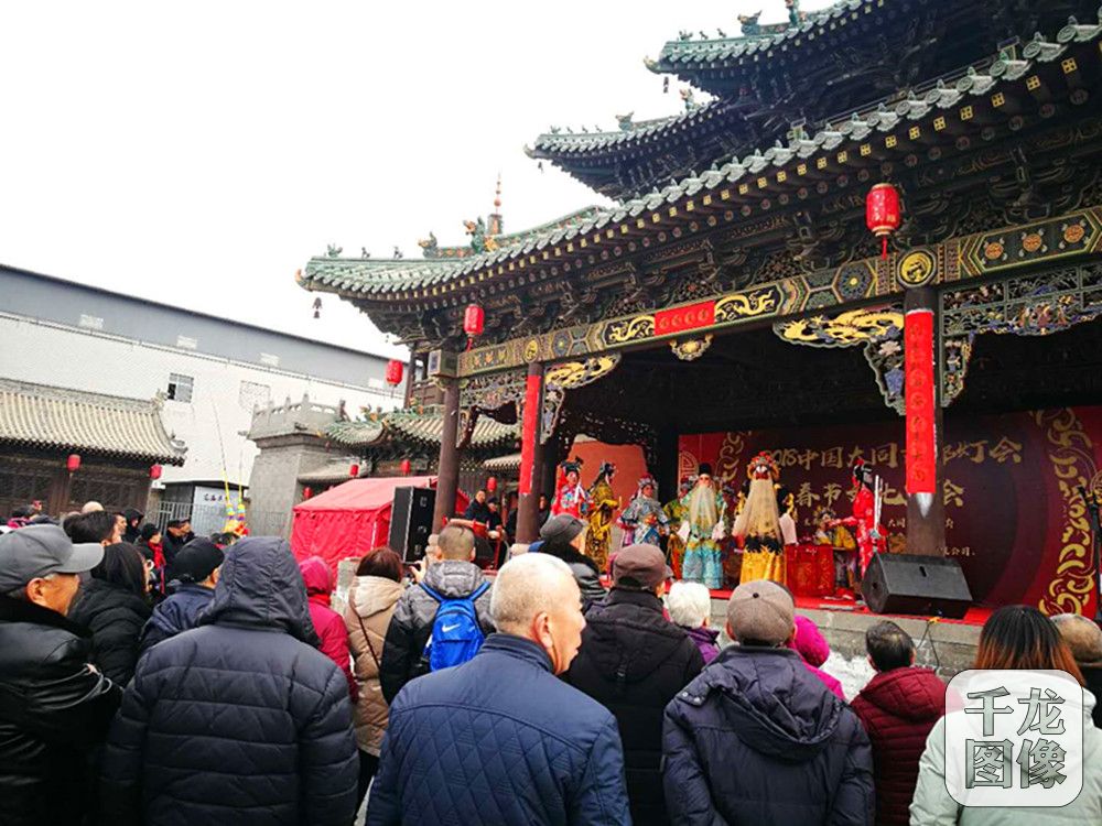 微信图片_2018021923475815_副本