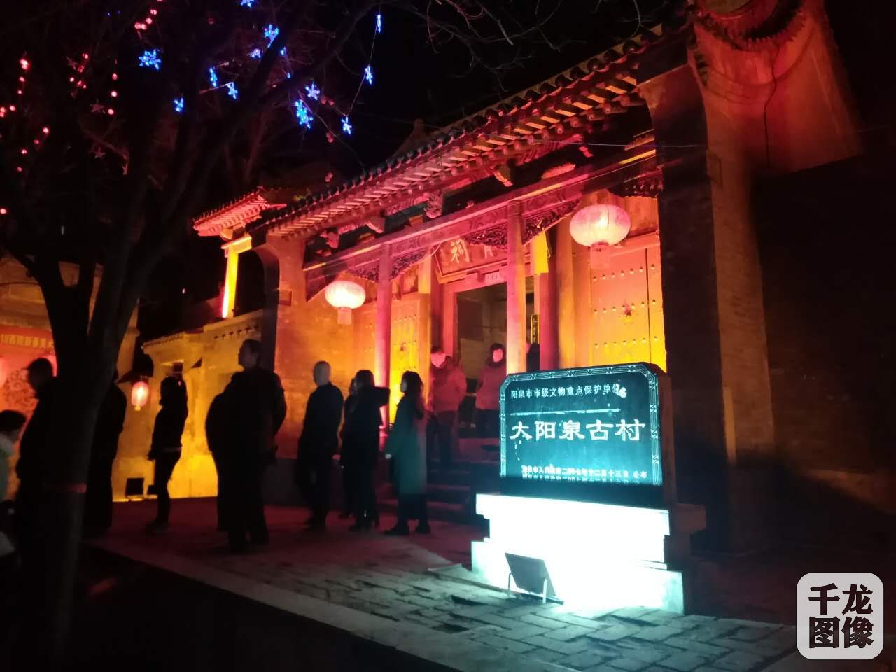 微信图片_20180222223716