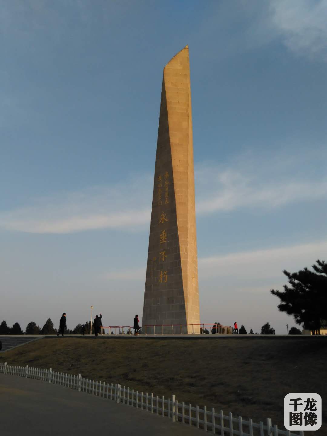 微信图片_20180222223722