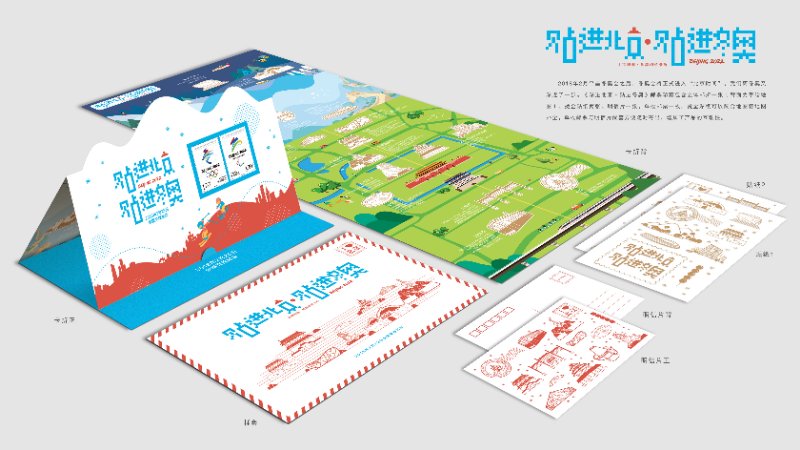 微信图片_20180223160620