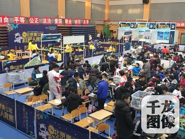 微信图片_20180224093858