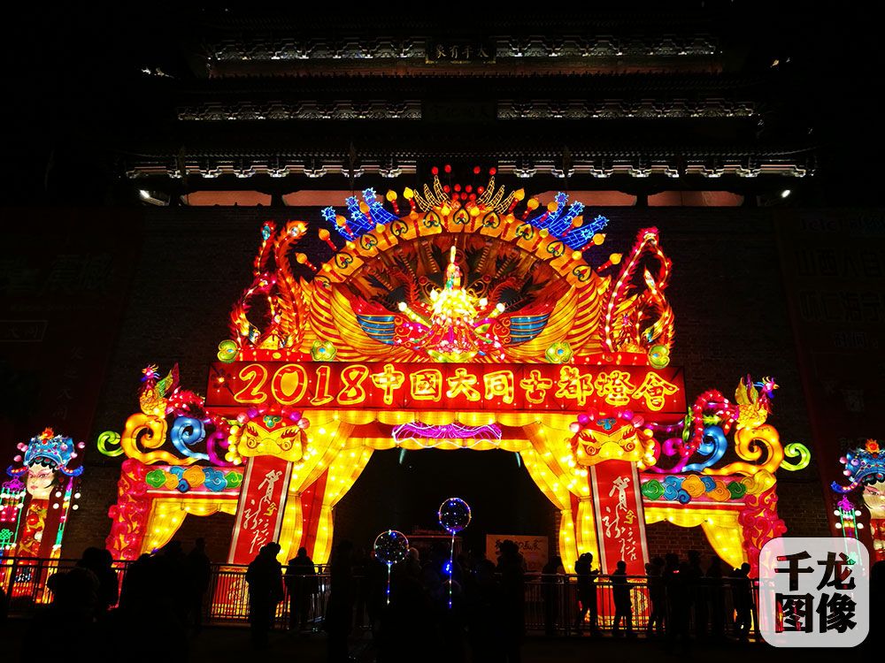 微信图片_201802241006003