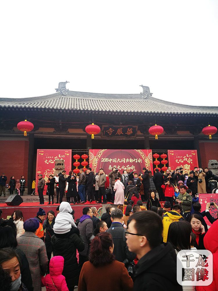 微信图片_201802241005591