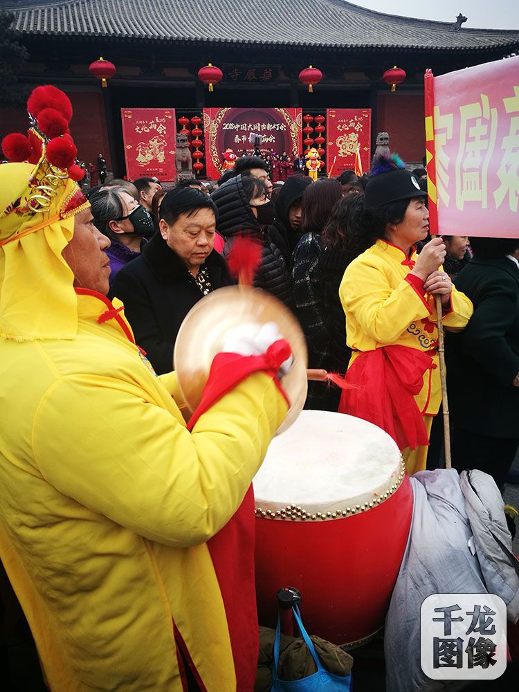 微信图片_201802241005592