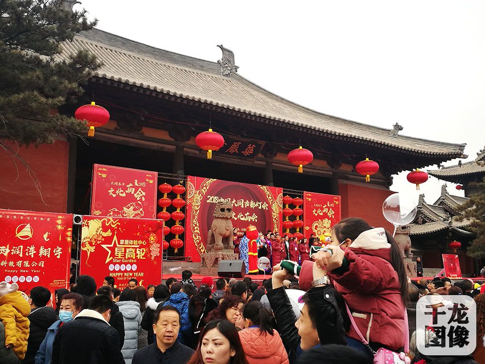 微信图片_201802241005593