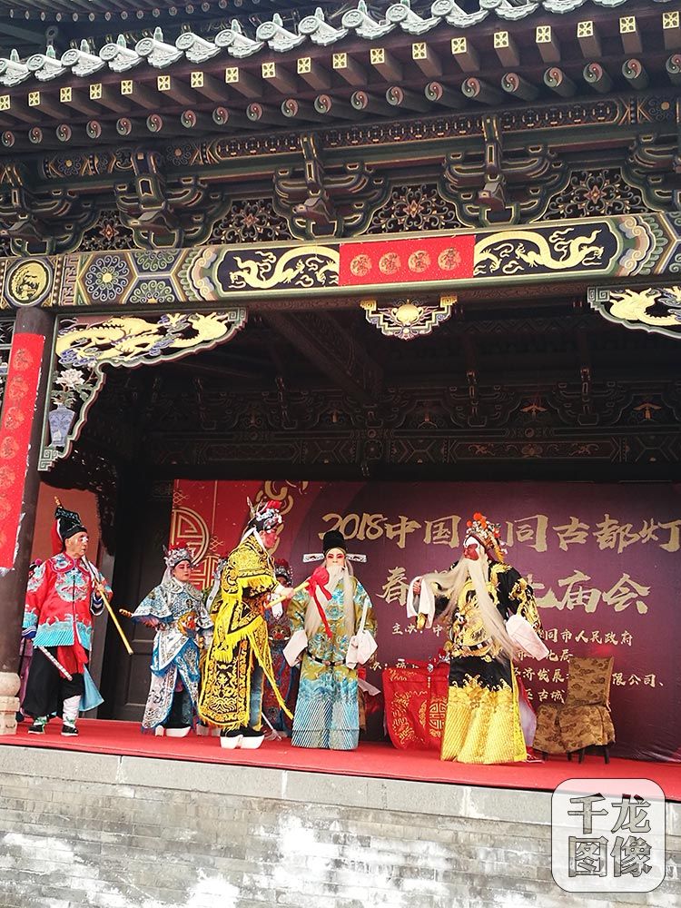 微信图片_2018022410055915