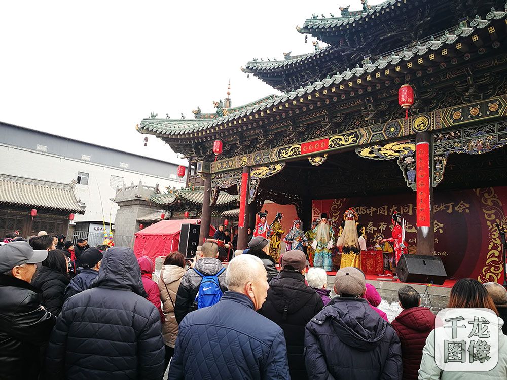 微信图片_2018022410055916