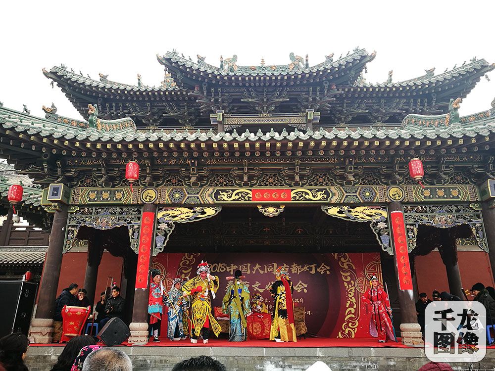 微信图片_2018022410055919