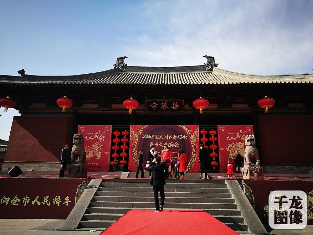 微信图片_2018022410055923