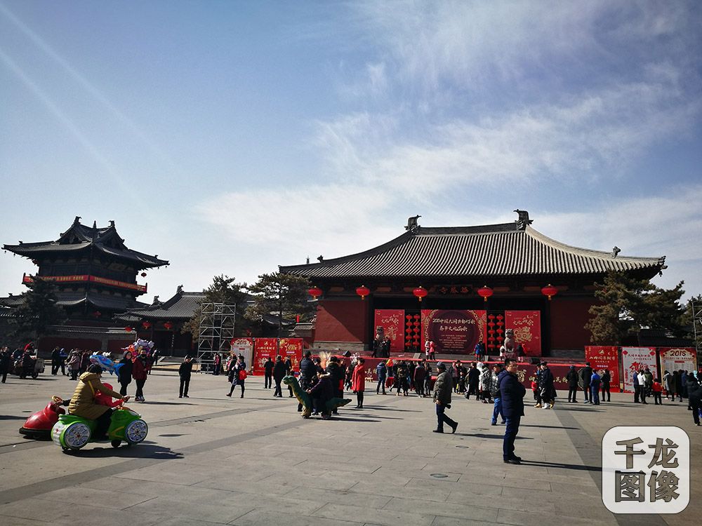 微信图片_2018022410055924