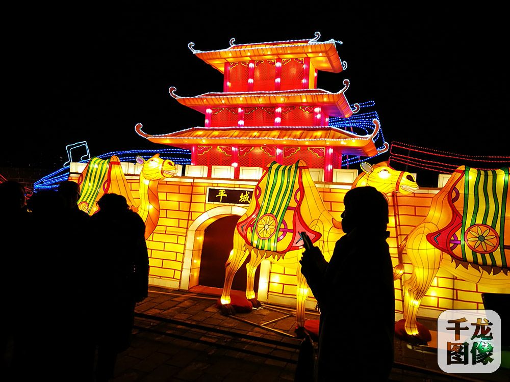 微信图片_2018022410055928