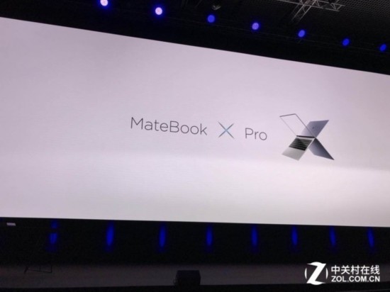 华为MateBook X Pro发布:1499欧元起步 