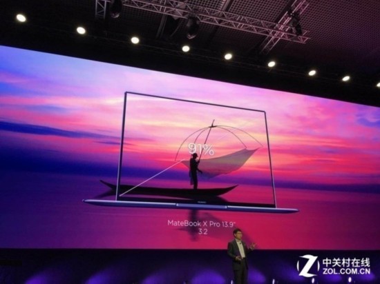 华为发布笔记本：支持触控+窄边框设计 