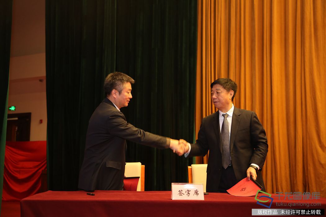 北京城建道桥建设集团召开2018年工作会暨八