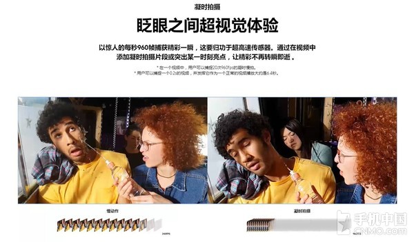 三星S9/S9+亮点全解析 真的值得剁手吗