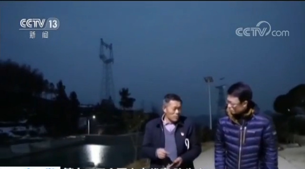 陈先志