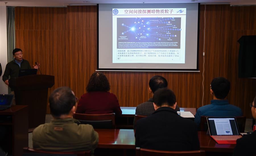 (聚焦历史性成就和变革·特稿·图文互动)(4)加速迈向国际第一方阵——我国五年来科技创新成就巡礼