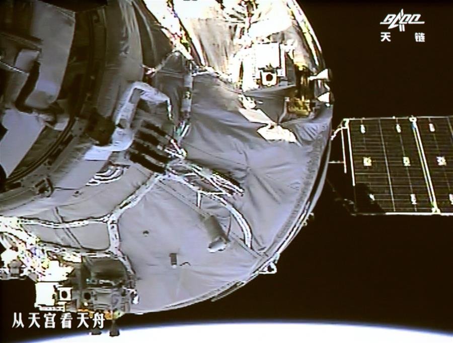 (聚焦历史性成就和变革·特稿·图文互动)(7)加速迈向国际第一方阵——我国五年来科技创新成就巡礼