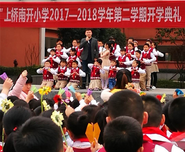 《经典咏流传》成公务员考试热点掀全民咏经典