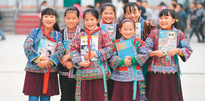 1520029255522098.jpg 1.jpg