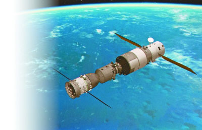 艰苦奋斗再创业 改革开放再出发 艰苦奋斗再创业 改革开放再出发