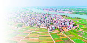 艰苦奋斗再创业 改革开放再出发 艰苦奋斗再创业 改革开放再出发