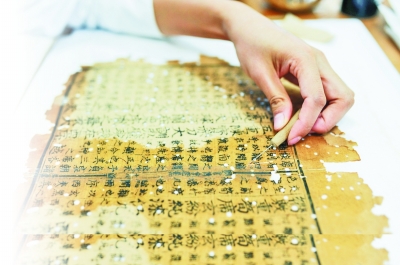 艰苦奋斗再创业 改革开放再出发 艰苦奋斗再创业 改革开放再出发