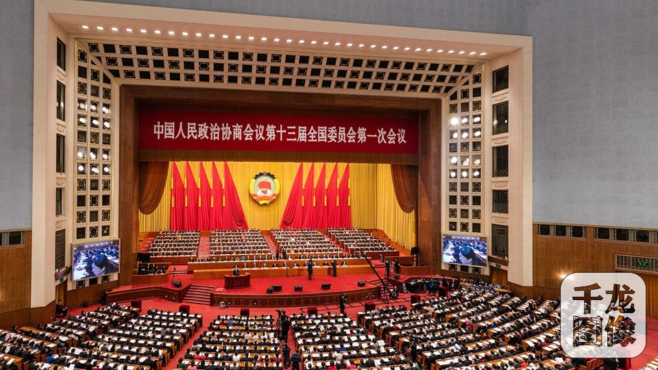 3月3日,中国人民政治协商会议第十三届全国委员会第一次会议在北京人民大会堂开幕