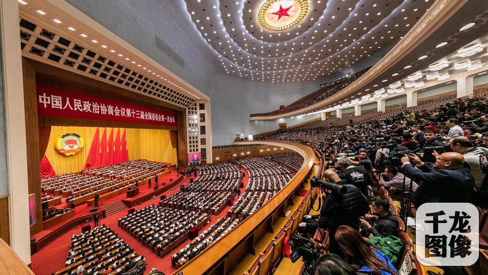 3月3日,中国人民政治协商会议第十三届全国委员会第一次会议在北京人民大会堂开幕 千龙网记者 宋鹏飞摄