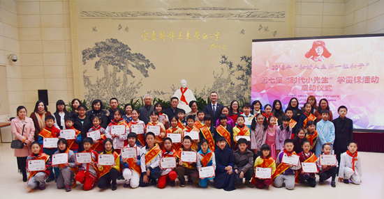 微信图片_20180306083659