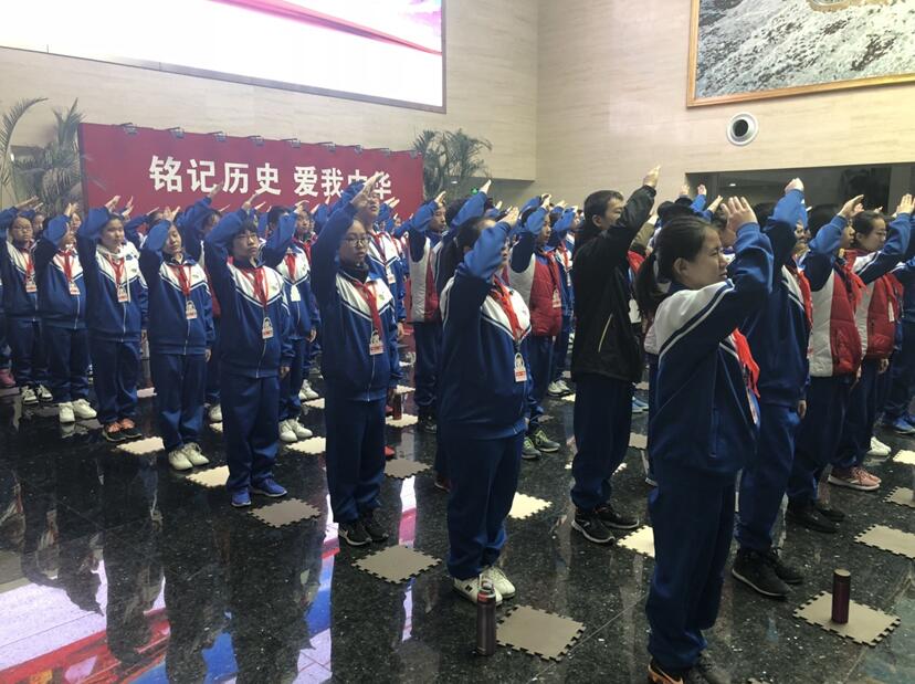 2018年北京市中小学生“四个一”活动启动
