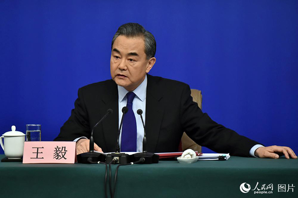 十三届全国人大一次会议新闻中心于3月8日上午10时在梅地亚中心多功能厅举行记者会，邀请外交部部长王毅就“中国外交政策和对外关系”回答中外记者提问。
