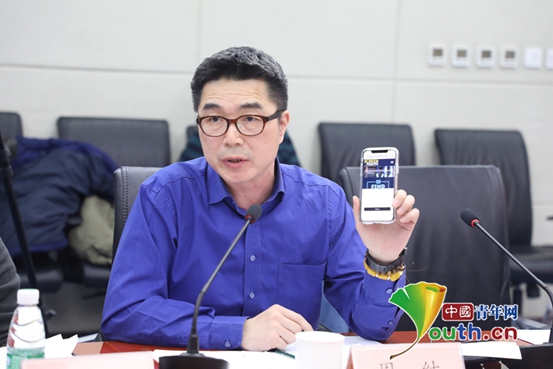 《生活中的网络安全--中学生网络素养教育读本