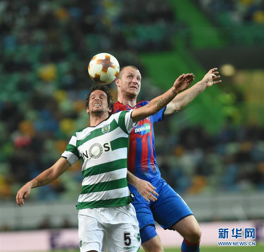 （体育）（6）足球&mdash;&mdash;欧罗巴联赛：里斯本竞技胜比尔森胜利