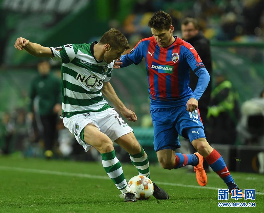 （体育）（4）足球&mdash;&mdash;欧罗巴联赛：里斯本竞技胜比尔森胜利